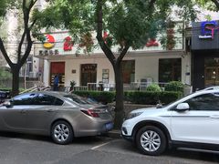 -玉华台饭庄(裕中西里小区店)