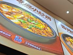 -敏丁拌饭(中街总店)