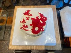 -拉萨瑞吉酒店-秀餐厅