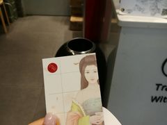 -茶理宜世(花城汇中区店)