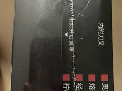 -盒马鲜生(双清路店)