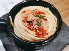 -榕意·川味之美(深业上城店)