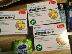 -SUGI杉药局(祇园店)