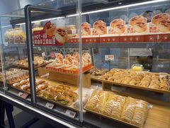 -皇冠幸福里动物奶油生日蛋糕(中山大道二中店)
