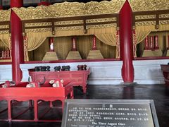 -历代帝王庙博物馆