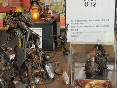 -茑屋书店(天目里店)