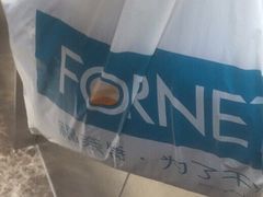 -福奈特洗衣洗鞋(东方路店)