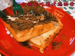 -憶廟街 X 沙角邨(太古城店)
