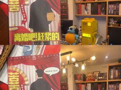 -谜·沉浸侦探剧本杀推理馆(静安店)