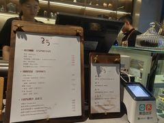 菜单-25#COFFEE(古地石店)