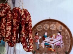 -太湖好灶头土菜馆(石公路店)