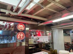 -燃计沙茶皇·香港沙茶火锅(人广旗舰店)