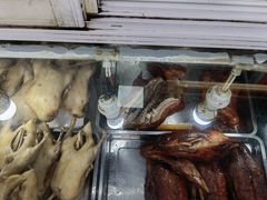 -清真·金宏兴鸭子店(明瓦廊店)