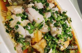 Steamed Guilin Fish with Scallion Sauce