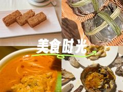 -成隆行·蟹王府(淮海店)