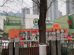-金宝幼儿园(通州校区)