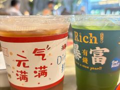-渝味川菜(夜宵航母店)