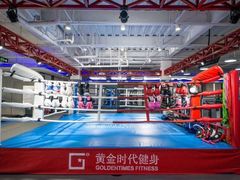 -黄金时代健身(CBD店)
