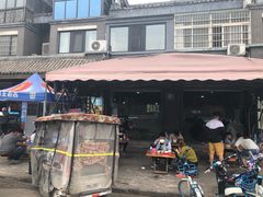 -化三驴肉汤馆(小南门店)