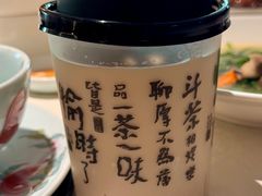-维园悦谱·海派家常菜(乌鲁木齐南路店)