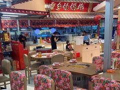 -那红花·东北菜铁锅炖(仙林金鹰店)