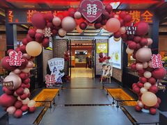 -味莊餐厅(康庄南街店)