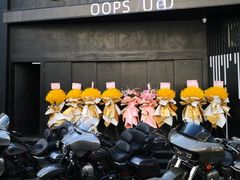 -老外街