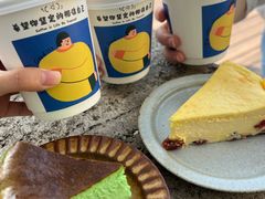 -CEMENT·coffee bar (凤凰创意园店)