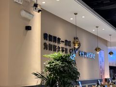 -椒椒铜炉火锅鸡(天马店)