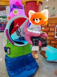 -童梦园主题乐园(天津泉汇购物广场店)