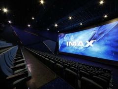 -金逸影城(影视中心IMAX店)