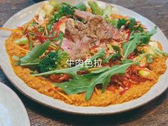 -Lokal(武康路店)