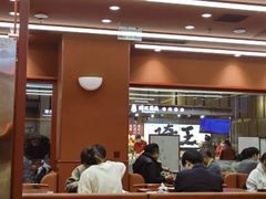 -喜家德虾仁水饺(长泰广场店)