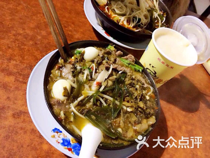 李米线(武陵路分店)-图片-重庆美食-大众点评网