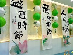-山与蓝·轻糖鲜果蛋糕(勒泰店)