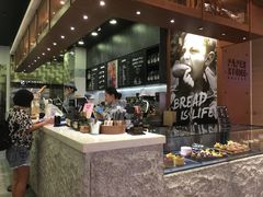 -PAPER STONE BAKERY(天汇广场店)