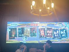 -长藤鬼校(龙翔店)