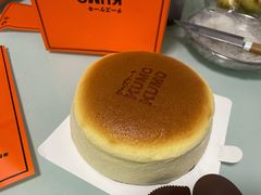经典原味芝士蛋糕-KUMO KUMO甜品·冰淇淋(深圳壹方城店)