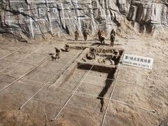 -北京周口店北京人遗址博物馆