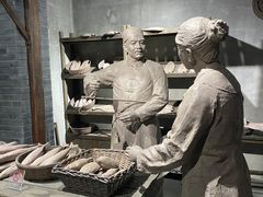 -烟台市博物馆