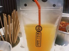 -燃尖儿自助串串火锅(新业广场店)