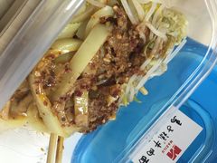 马子禄牛肉面(金宝街店)-马子禄牛肉面(金宝街店)
