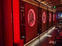 -哥老官重庆美蛙鱼头(虹口龙之梦店)