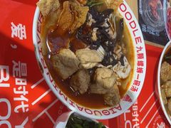 -螺小丰柳州螺蛳粉(广西大学店)