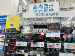 -迪卡侬(观山店)