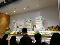 -许小树(国贸商城店)