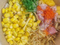 -Poke lemon海鲜波奇饭·柠檬茶(金碧开放小区店)