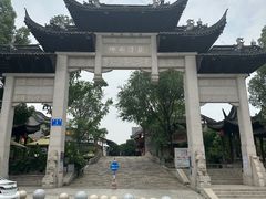 -龙潭水乡