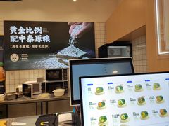 -米陀饭团•紫菜包饭(中华广场店)
