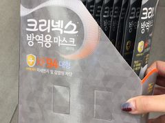 -Olive Young(明洞旗舰店)